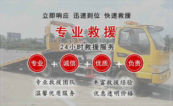 兴县汽车送柴油 兴县汽车送柴油
